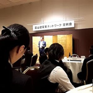 6月12日／会員発表・懇親会 サムネイル